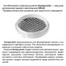 359569 NOVOTECH PORT белый трехфазный трековый светодиодный светильник HELIX, IP20, 25W, 4000K, EUROTRACK 220V, угол рассеивания 36 градусов