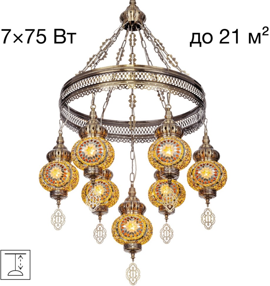 CL419165 CITILUX Каир мозаичная подвесная люстра в арабском стиле, E27*7*75W
