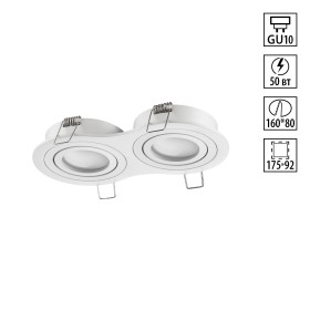 371023 NOVOTECH WIR Белый встраиваемый двойной поворотный светильник MORUS, IP20, GU10*1*50W, 175*92мм овал