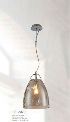 LSP-9632 Lussole Подвесной светильник Loft