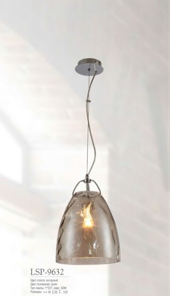 LSP-9632 Lussole Подвесной светильник Loft
