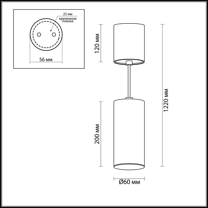 3828/1C  Odeon Light Потолочный светильник VINCERE