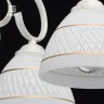 450015405 DeMarkt City Подвесная люстра Ариадна 