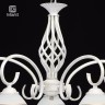 450015405 DeMarkt City Подвесная люстра Ариадна 