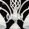 450015405 DeMarkt City Подвесная люстра Ариадна 