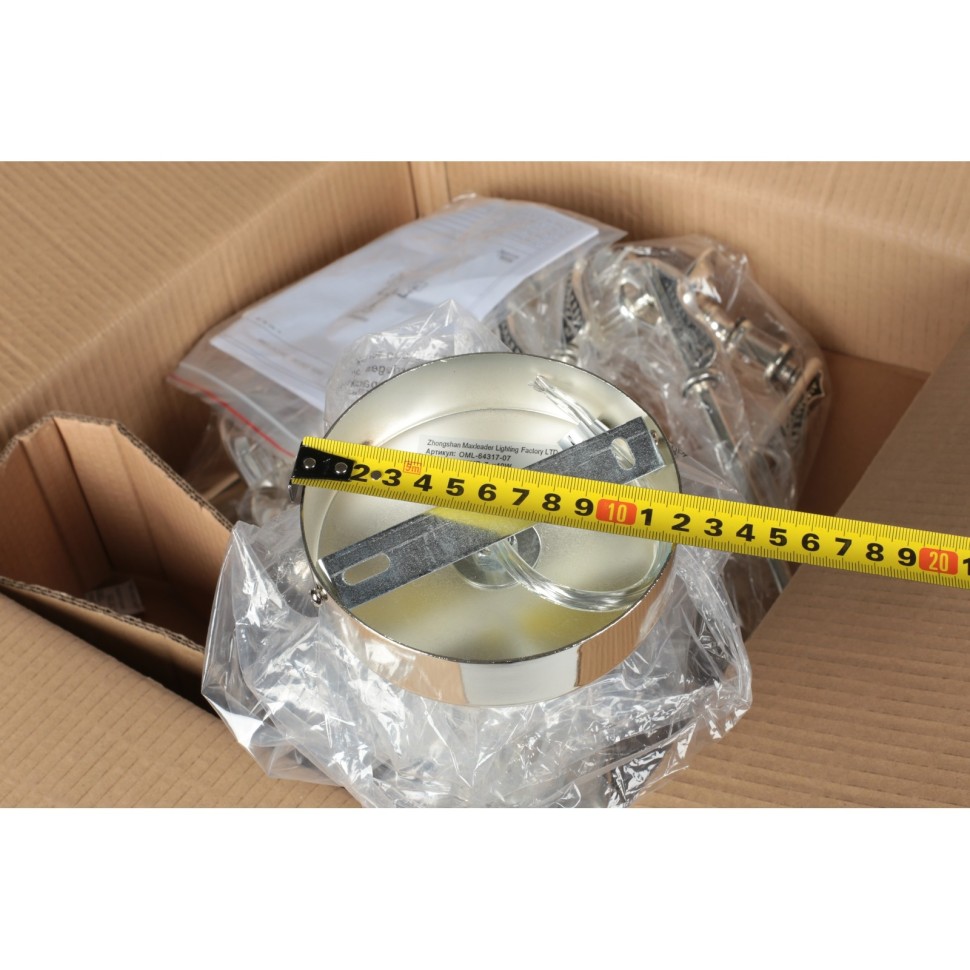 OML-64317-07 OMNILUX потолочная люстра Rovigo, хром, серый, E14*7*40W