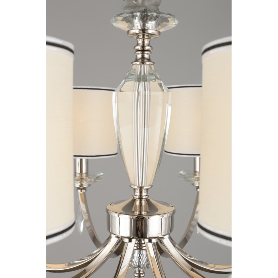 APL.705.03.08 APLOYT Люстра подвесная Hadrinn