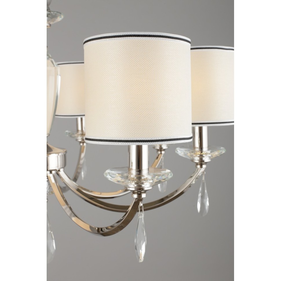 APL.705.03.08 APLOYT Люстра подвесная Hadrinn