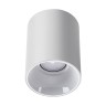 359420 NOVOTECH RECTE Белый накладной светодиодный влагозащищённый IP54 светильник 15W, 3000K