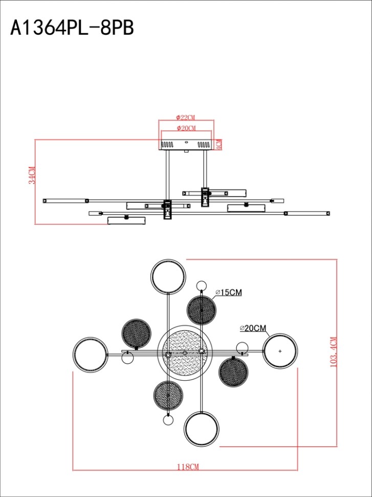 A1364PL-8PB ARTE LAMP светодиодная люстра на штанге Holly с пультом 80W, 3000-6400K, черный, медь