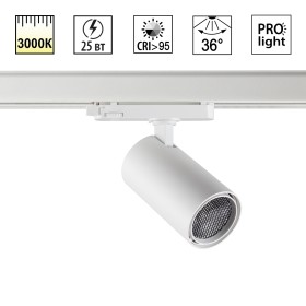 359571 NOVOTECH PORT белый трехфазный трековый светодиодный светильник HELIX, IP20, 25W, 3000K, EUROTRACK 220V, угол рассеивания 36 градусов