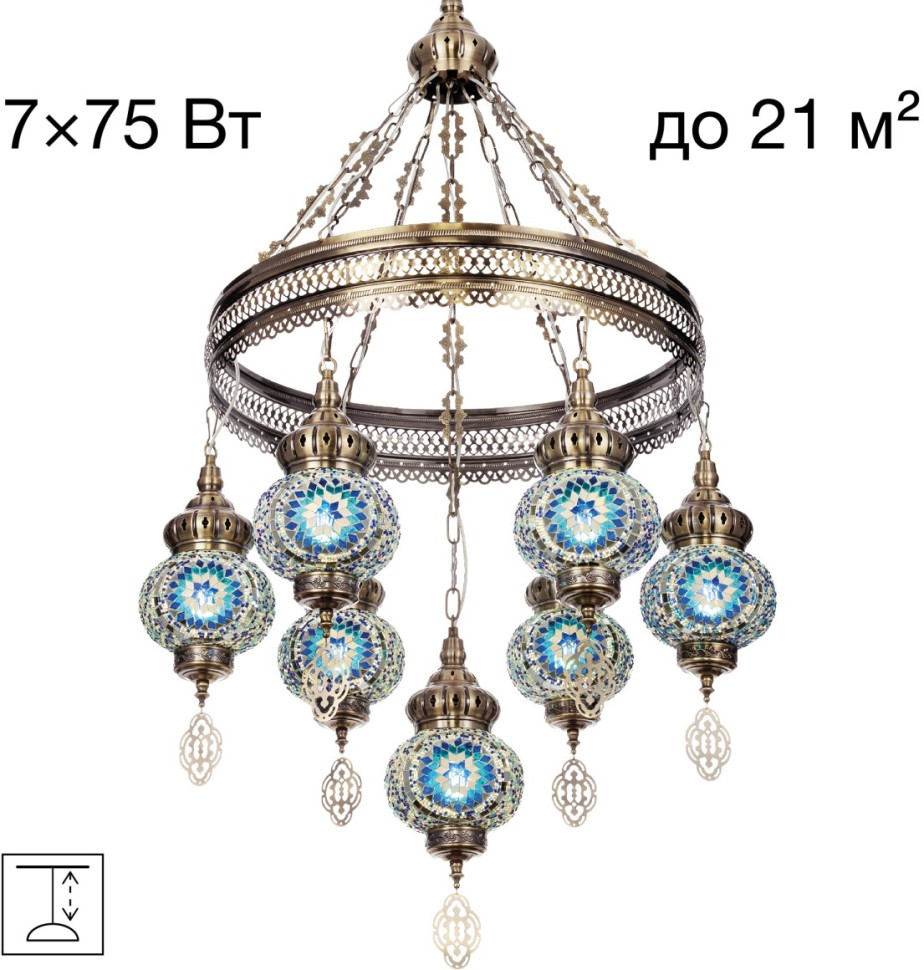 CL419166 CITILUX Каир разноцветная подвесная люстра в арабском стиле, E27*7*75W