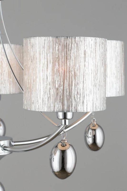 OML-28507-05 OMNILUX подвесная люстра Stelvio