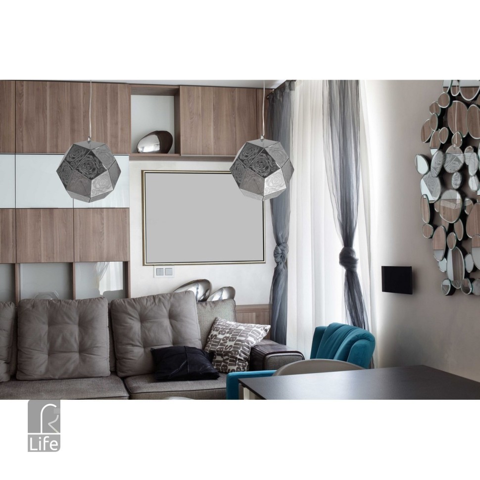 643010301 Regenbogen Life Люстра подвесная Кассель 