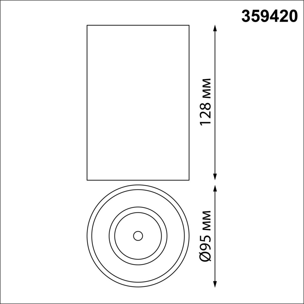359421 NOVOTECH RECTE Белый накладной светодиодный влагозащищённый IP54 светильник 15W, 4000K