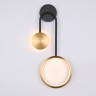 A1364AP-2PB ARTE LAMP светодиодное бра Holly 16W, 3000K, черный, медь