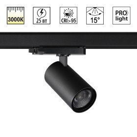359574 NOVOTECH PORT черный трехфазный трековый светодиодный светильник HELIX, IP20, 25W, 3000K, EUROTRACK 220V, угол рассеивания 15 градусов