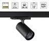 359574 NOVOTECH PORT черный трехфазный трековый светодиодный светильник HELIX, IP20, 25W, 3000K, EUROTRACK 220V, угол рассеивания 15 градусов