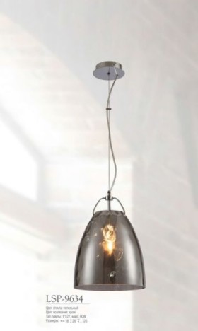 LSP-9634 Lussole Подвесной светильник Loft