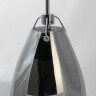 LSP-9634 Lussole Подвесной светильник Loft