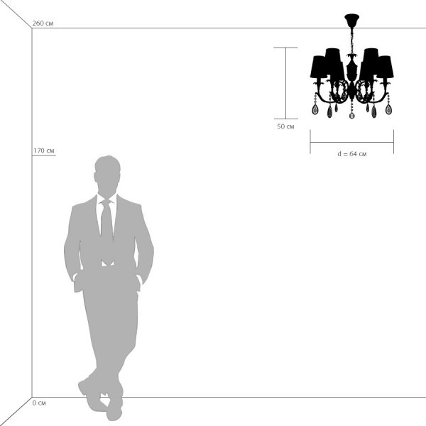 691061 Osgona Подвесная люстра CAPPA