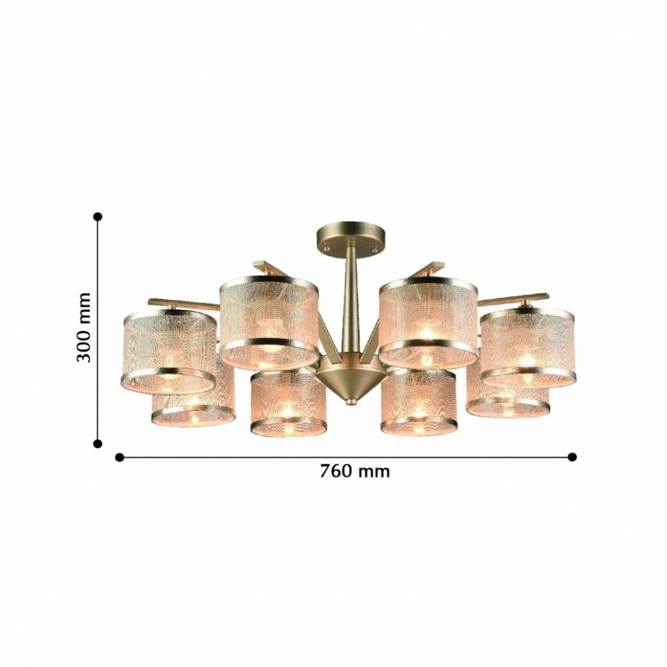 2488-8P F-Promo потолочная люстра Bonbon, E14*8*40W, 76см