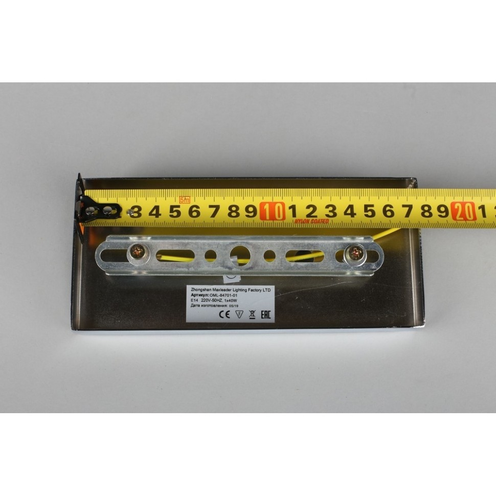 OML-84711-01 OMNILUX бра Maiera, золото