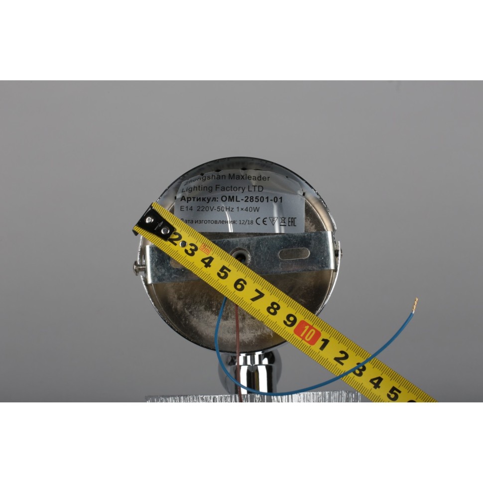 OML-28501-01 OMNILUX бра Stelvio