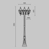 O026FL-03B Maytoni Уличный фонарный столб Rivoli 215см, черный