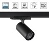 359572 NOVOTECH PORT черный трехфазный трековый светодиодный светильник HELIX, IP20, 25W, 4000K, EUROTRACK 220V, угол рассеивания 15 градусов