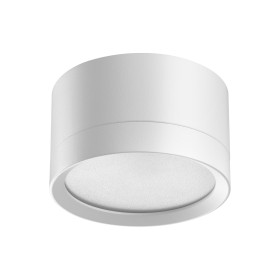 371033 NOVOTECH OVER белый накладной светильник LIRIO, IP20, GX53*1*12W