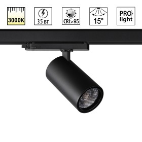 359582 NOVOTECH PORT Черный трехфазный трековый светодиодный светильник HELIX, IP20, LED 35W, 3000K, 220-240V