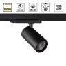 359582 NOVOTECH PORT Черный трехфазный трековый светодиодный светильник HELIX, IP20, LED 35W, 3000K, EUROTRACK 220V