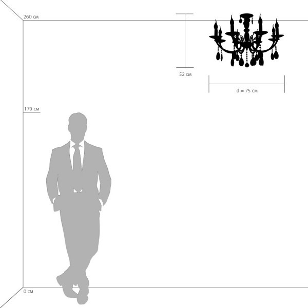694081 Osgona Подвесная люстра STREGARO