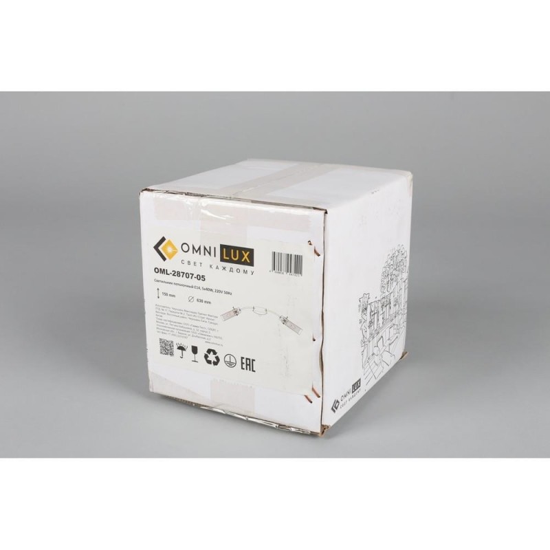 OML-28707-05 OMNILUX Lavarone потолочная люстра Эконом, E14*5*40W