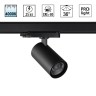 359568 NOVOTECH PORT черный трехфазный трековый светодиодный светильник HELIX, IP20, 25W, 4000K, EUROTRACK 220V, угол рассеивания 36 градусов