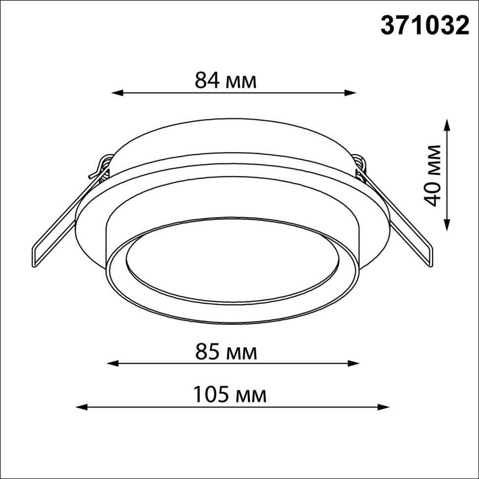 371032 NOVOTECH WIR черный встраиваемый светильник LIRIO, IP20, GX53*1*12W