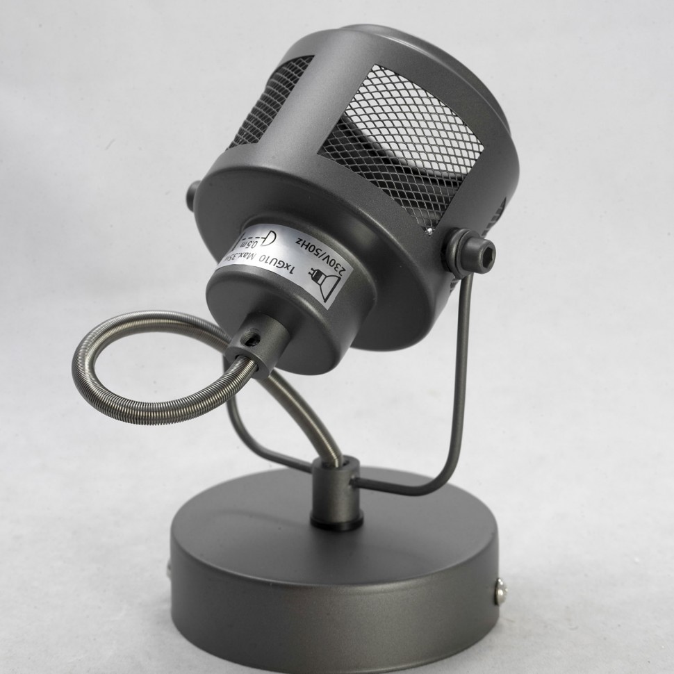 LSP-8045 Lussole спот в стиле лофт