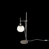 MOD221-TL-01-N Maytoni Настольная лампа Erich