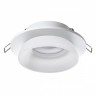 370722 NOVOTECH Белый встраиваемый светильник LIRIO GU10 алюминий/акрил, диаметр 98мм