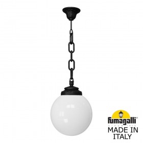 G25.120.000.AYE27 Fumagalli уличный подвесной светильник Sichem, диаметр 25 см