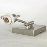 LSP-8542 LUSSOLE настенный светильник, никель, бежевый