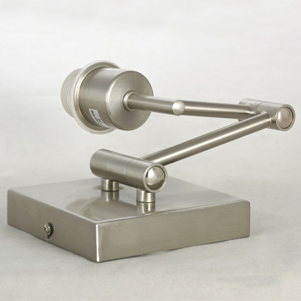 LSP-8542 LUSSOLE настенный светильник, никель, бежевый