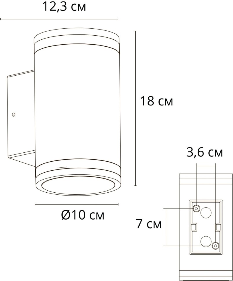 A1910AL-2BK ARTE LAMP архитектурная подсветка Nunki GX53*2*9W, черная