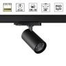 359570 NOVOTECH PORT черный трехфазный трековый светодиодный светильник HELIX, IP20, 25W, 3000K, EUROTRACK 220V, угол рассеивания 36 градусов
