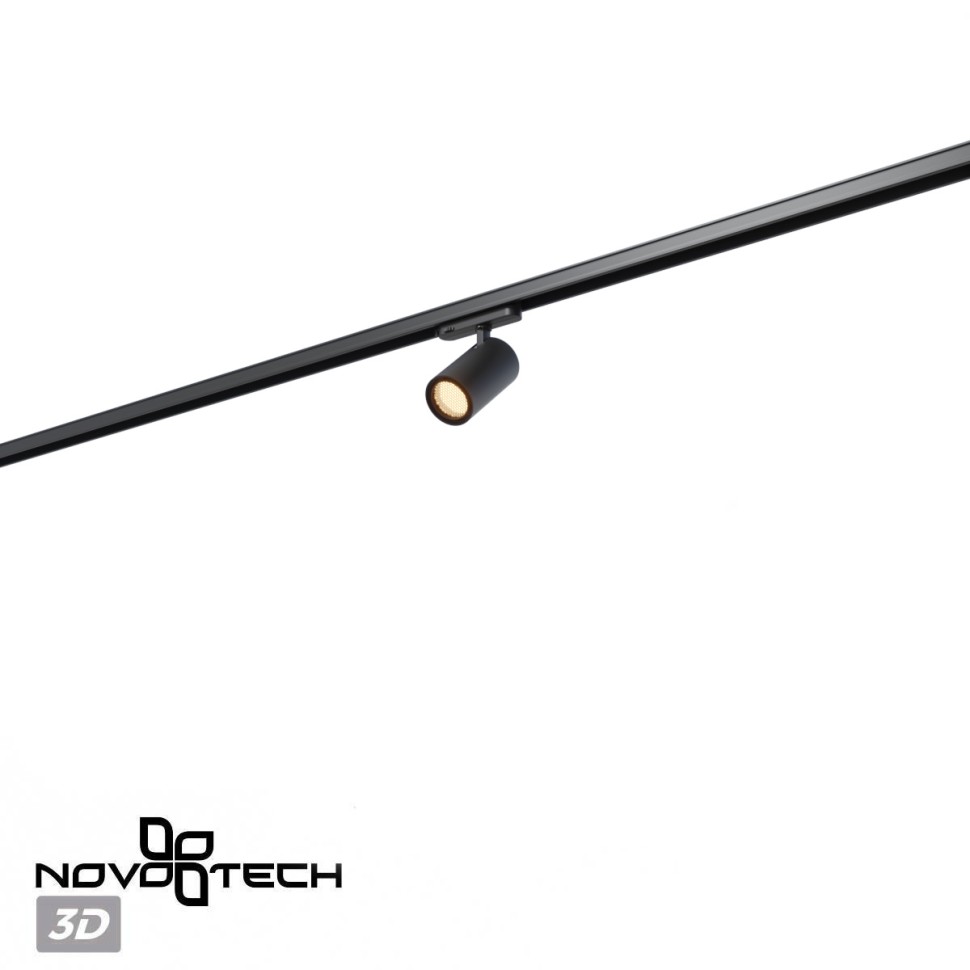 359570 NOVOTECH PORT черный трехфазный трековый светодиодный светильник HELIX, IP20, 25W, 3000K, EUROTRACK 220V, угол рассеивания 36 градусов