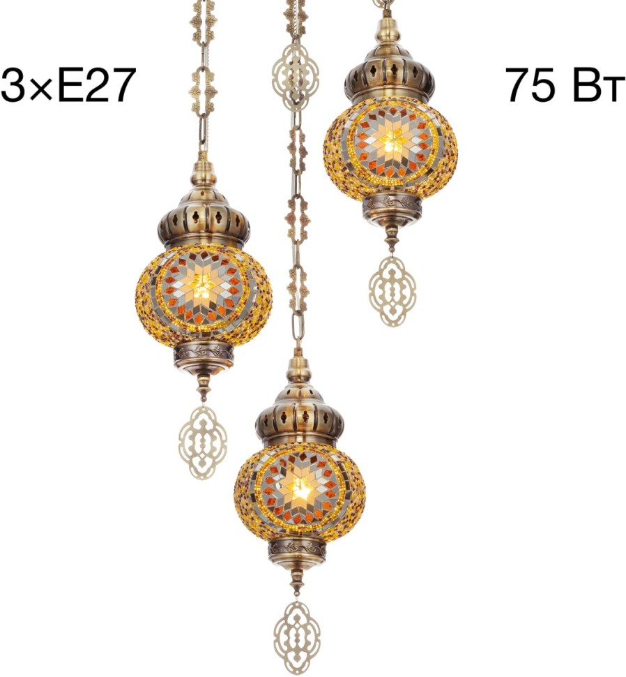 CL419135 CITILUX Каир мозаичный светильник подвесной в арабском стиле, E27*3*75W