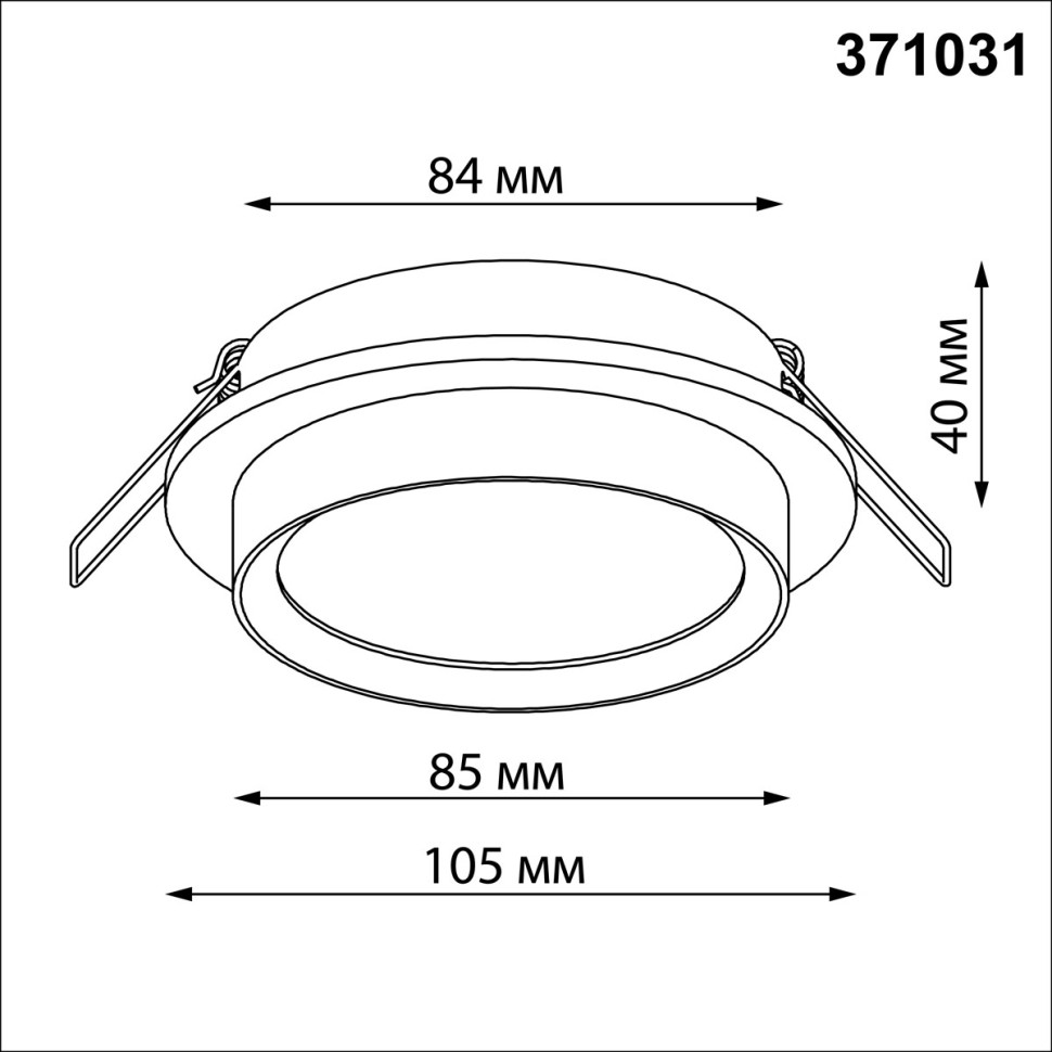 371031 NOVOTECH WIR белый встраиваемый светильник LIRIO, IP20, GX53*1*12W