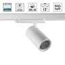 359581 NOVOTECH PORT Белый трехфазный трековый светодиодный светильник HELIX, IP20, LED 35W, 4000K, EUROTRACK 220V