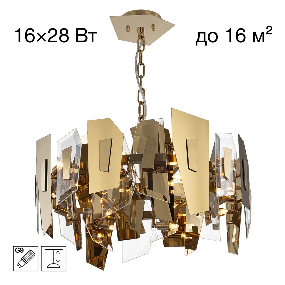CL231252 CITILUX Подвесная люстра Dart, G9*16*28W, диаметр 55см, золото